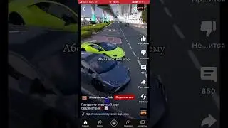 13 ноября 2023 г.