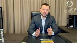Що робити, коли потрапив в ДТП?