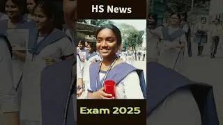 HS Exam Students reaction 2025 | Class 12 exam student feedback | Wbchse 2025 legends student 