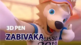 3D ручка. Как нарисовать ЗАБИВАКУ символ Чемпионата мира по футболу 2018 года? Поделка 3д ручкой