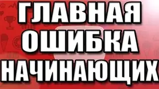 Tips For Aspiring Youtubers #2