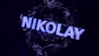 моё пятое интро Николай