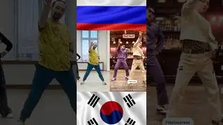 PSY ThatThat #reels #psy #thatthat #thatthatsong #thatthatchallenge #shorts #shortsvideo #short