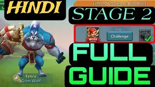 Lords Mobile Grim Wolf Stage 2 | Lords Mobile Grim Wolf Limited Challenge Stage 2 | Lords Mobile