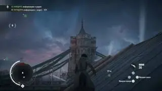 Assassins Creed / PS4 Pro