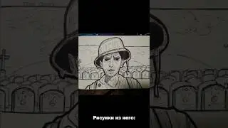Старый скетчбук #творчество #арт #художник #рисунок