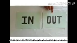 Let us learn about In/Out.