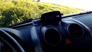 Третья поездка