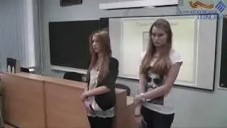 Слава! Слава! Слава!