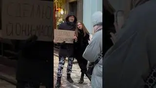 #йонимассаж