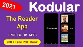 The Reader Book App | pdf book app in kodular | How to Create PDF Book App in Kodular | with AIA
