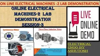 OC & SC TEST ON ALTERNATOR|ON LINE DEMO | 3 PH. ALTERNATOR | ELECT. MACHINES-2 LAB | DEMONSTRATION |