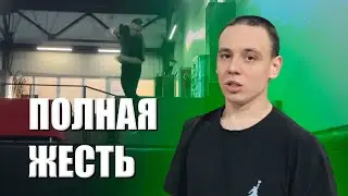 Жесткие трюки / Винт в заднее / Двойной гейнер
