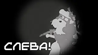 Слева! - Escape From Tarkov
