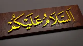 hukum menjawab salam via wa