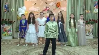 песня о добром, вечном