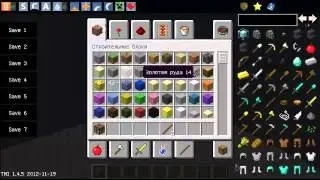 Обзор модов Minecraft #2 - BedrockMod