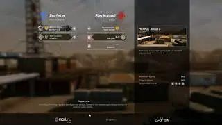 Ники в WARFACE