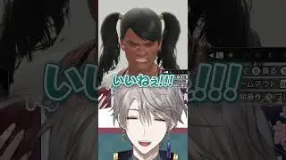【ツインテおやじ】モンハンでヤバイキャラメイクをしてしまう #mhrise #光る傷跡