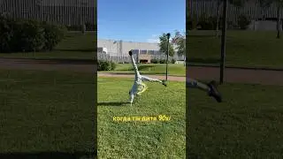 Ностальгия в глаз попала… 😌🪩 