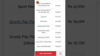 Tvs All Bikes Price list 2021 