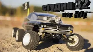 Модели на ЮГ  