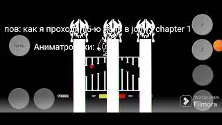 Андертейл видос