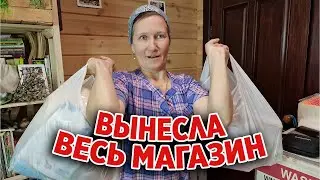 ПОКУПКИ НА ДАЧУ МНОГО ТОВАРОВ В СВЕТОФОРЕ И МАГАЗИНЕ МАЯК ОБЗОР 