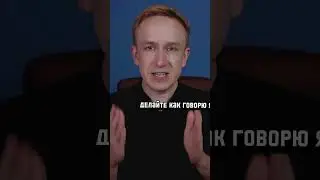Сергей Локтев — как эффективно обучить отдел продаж?    