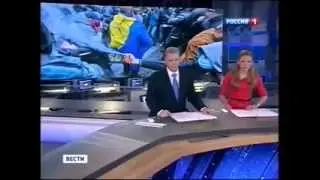 США проплачивают беспорядки в Киеве! От 50 до 100 гривен за участие!