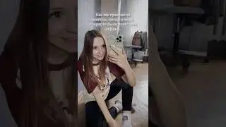 #мистика