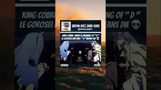 #onepiece #imu #gorosei #nefataricobra