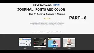 Journal theme demo 7 Fonts and Color | OpenCart 3 | Part - 6