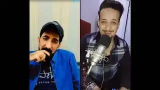 دويتو موال الام وابنها الشاعر اثير التميمي والفنان علي الغريب