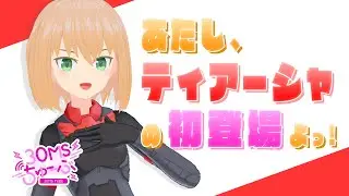 【30MS】