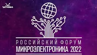 Катюша на Российском форуме 