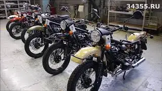 Ирбитская ярмарка 2018. Экскурсия на мотозавод