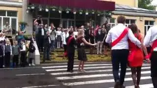 последний звонок Макарены