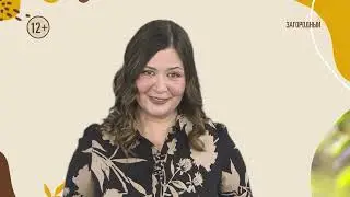 Мой Загородный интерактив. Канал Загородный