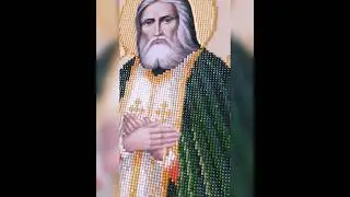Алмазная мозаика "Преподобный Серафим Саровский" #алмазнаямозаика #православие #серафимсаровский