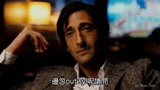 [DSE Physics] The Voltage Ratio of a Transformer 變壓器的電壓比