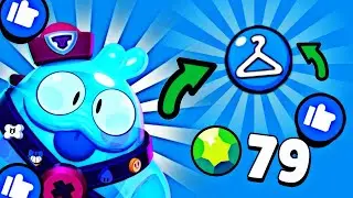 Лучший скин за 79 гемов💎 в BRAWL STARS😱😱 | ТОП 5 СКИНОВ | 🔥🔥🔥