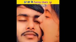 Gf bf के Funny *Chats* 😜🤣😂 | Part 69 | Funny Facts 