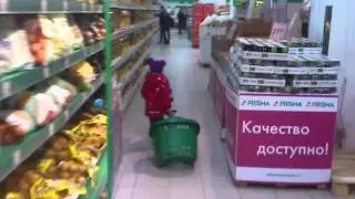 В супермаркете