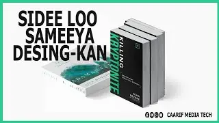 How To Design stack Books(🇲 🇴 🇨 🇰 up) Photoshop | Sida loo Sameeyo Books Advertising Mock up ah