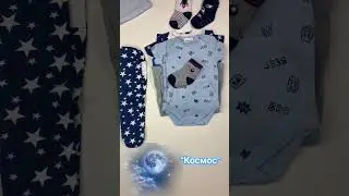 Гармония цены и качества 🔥