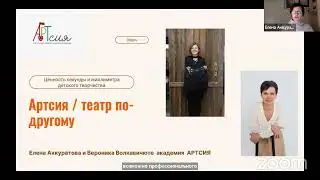 Как сделать детей авторами и участниками праздников и спектаклей в детском саду?