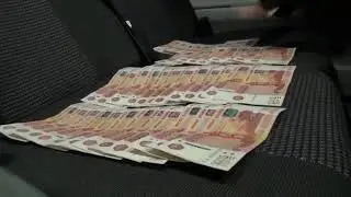 Задержание за подкуп