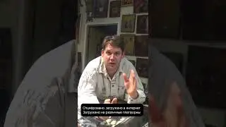 #2 Как я стал миллионером [3]