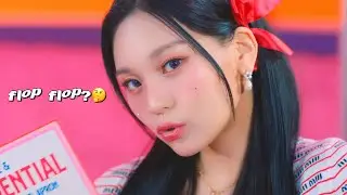 tier ranking kpop debuts